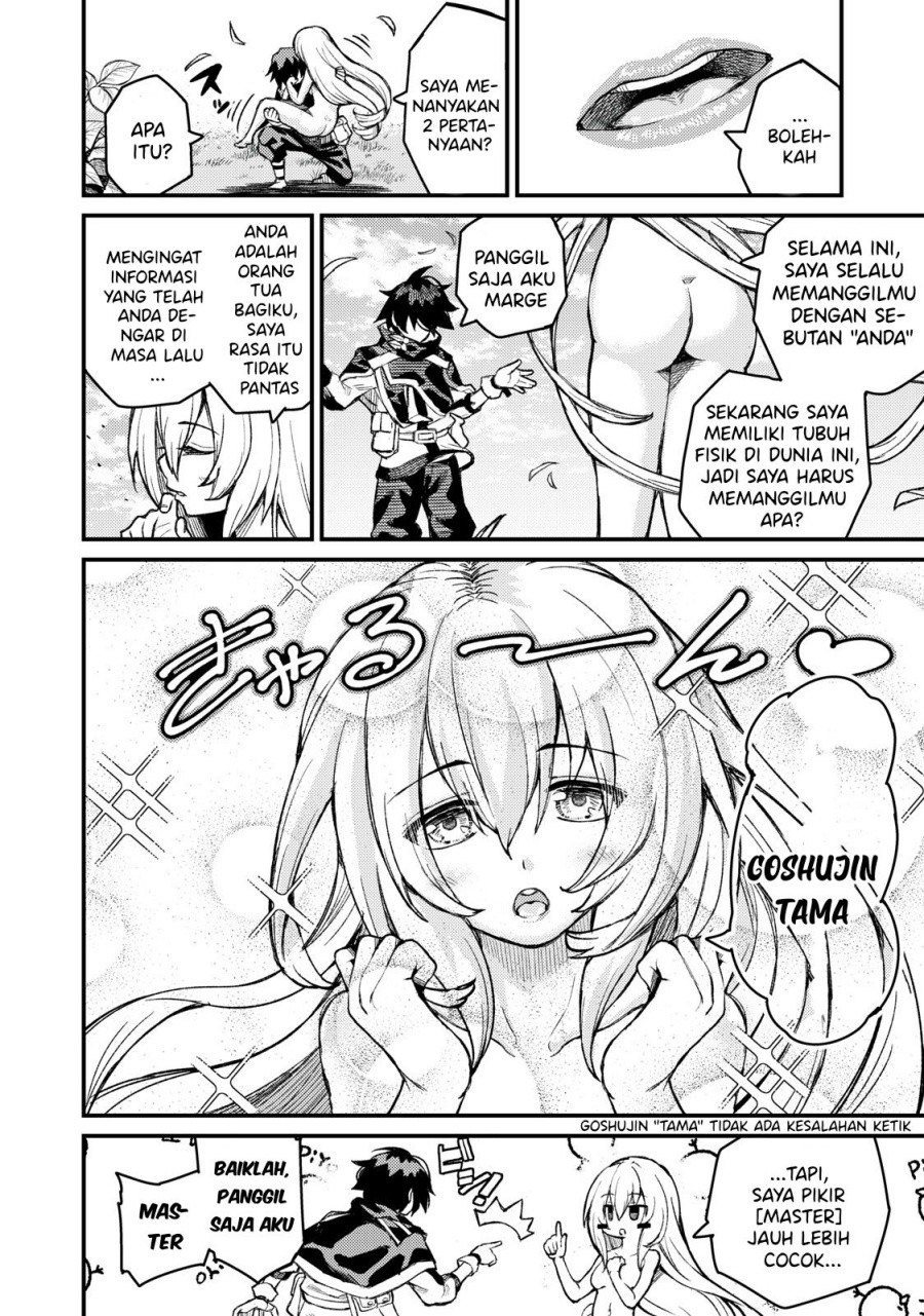 Gikou Taichi no Torikaeshi ~ Toichi tte Saisho ni itta yo na ~ Chap 3 - Next Chap 4