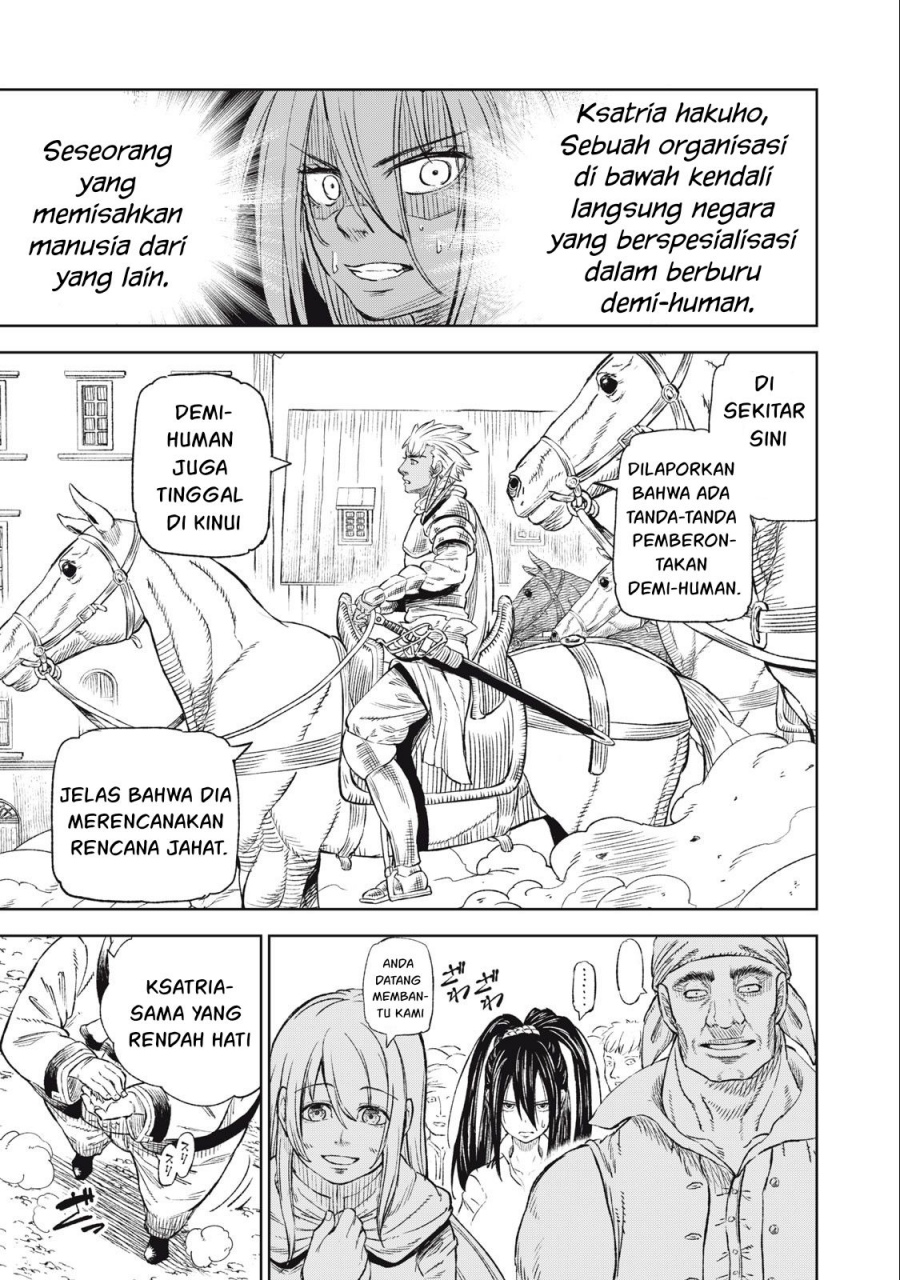 Gikou Taichi no Torikaeshi ~ Toichi tte Saisho ni itta yo na ~ Chap 32 - Next Chap 33