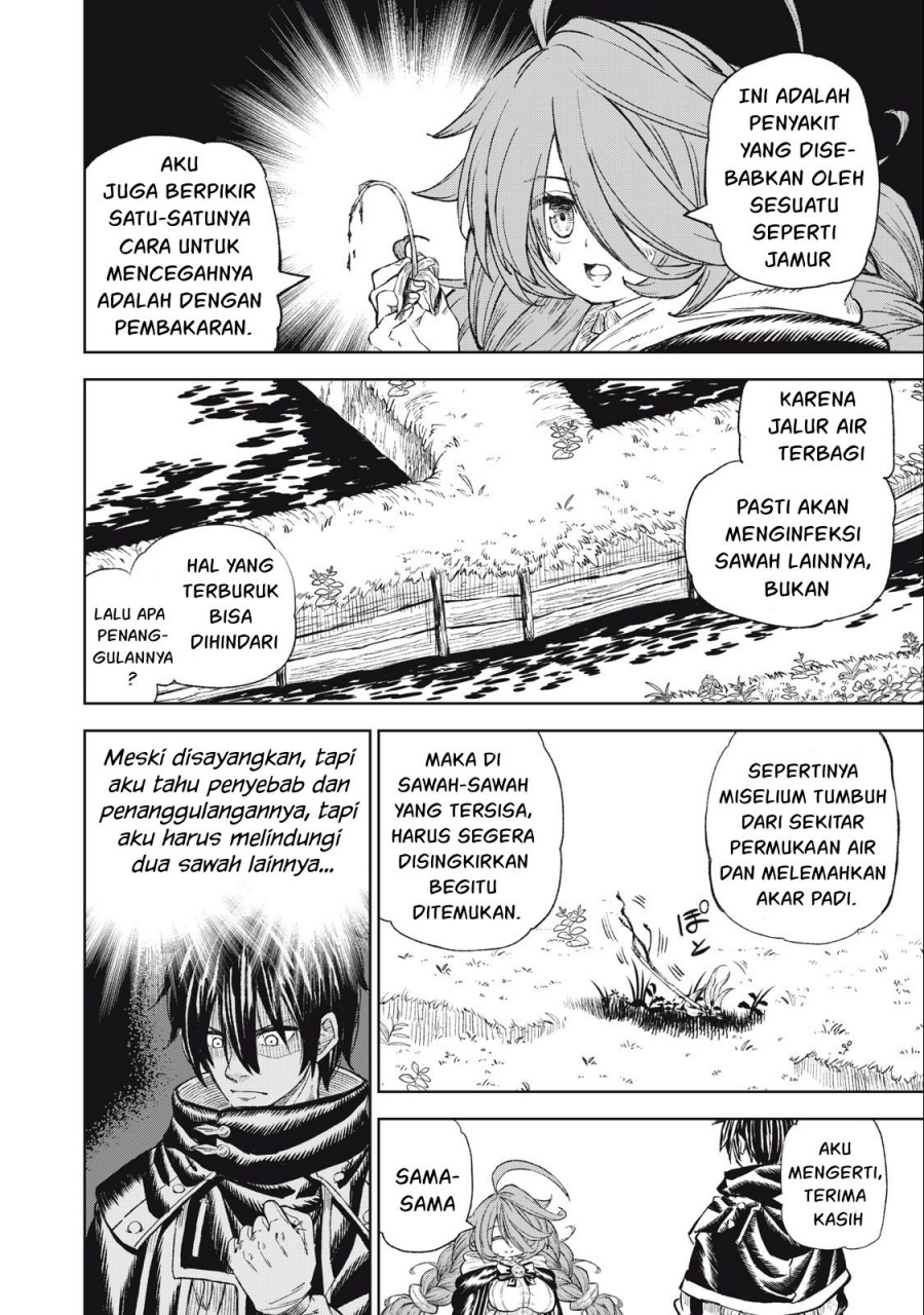 Gikou Taichi no Torikaeshi ~ Toichi tte Saisho ni itta yo na ~ Chap 32 - Next Chap 33