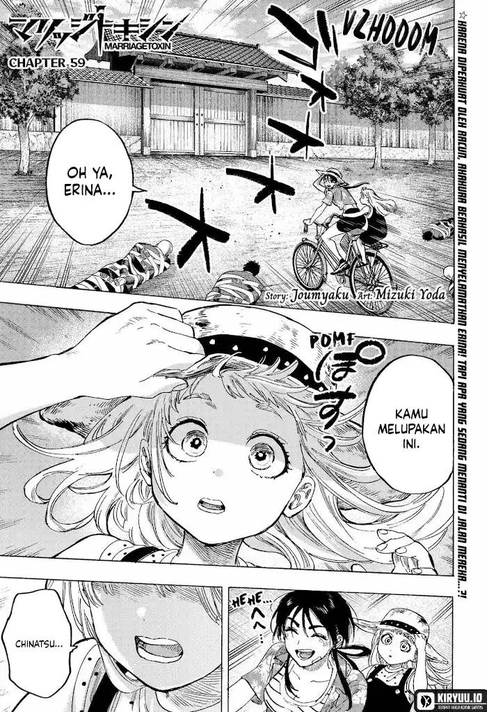 MARRIAGETOXIN Chap 59 - Next Chap 60