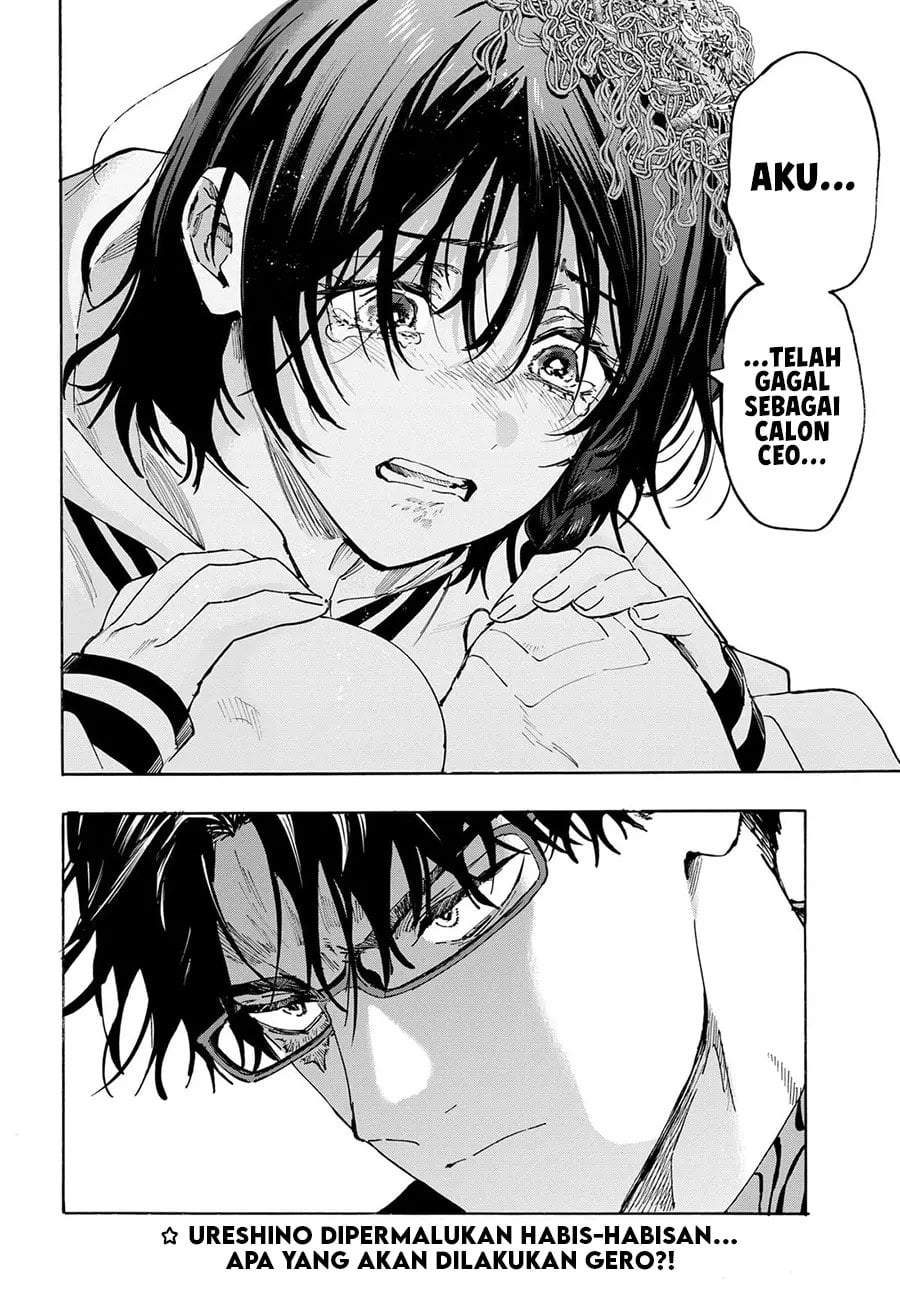 MARRIAGETOXIN Chap 130 - Next Chap 131