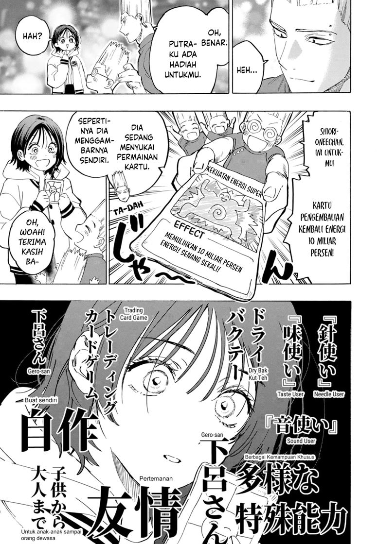 MARRIAGETOXIN Chap 131 - Next Chap 132