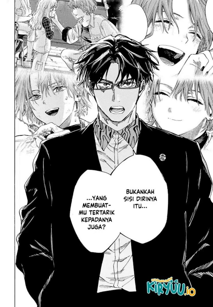 MARRIAGETOXIN Chap 108 - Next Chap 109