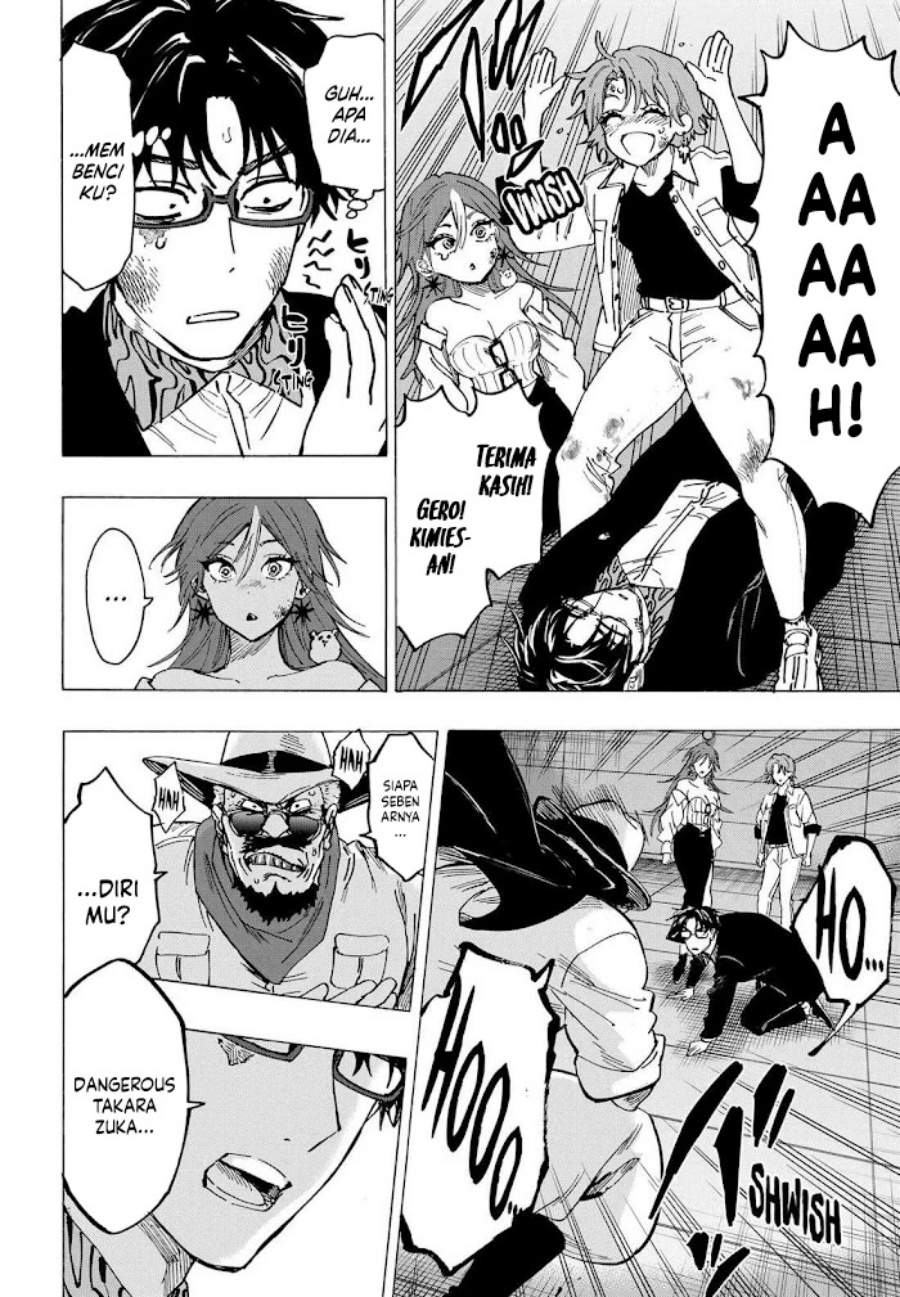 MARRIAGETOXIN Chap 107 - Next Chap 108