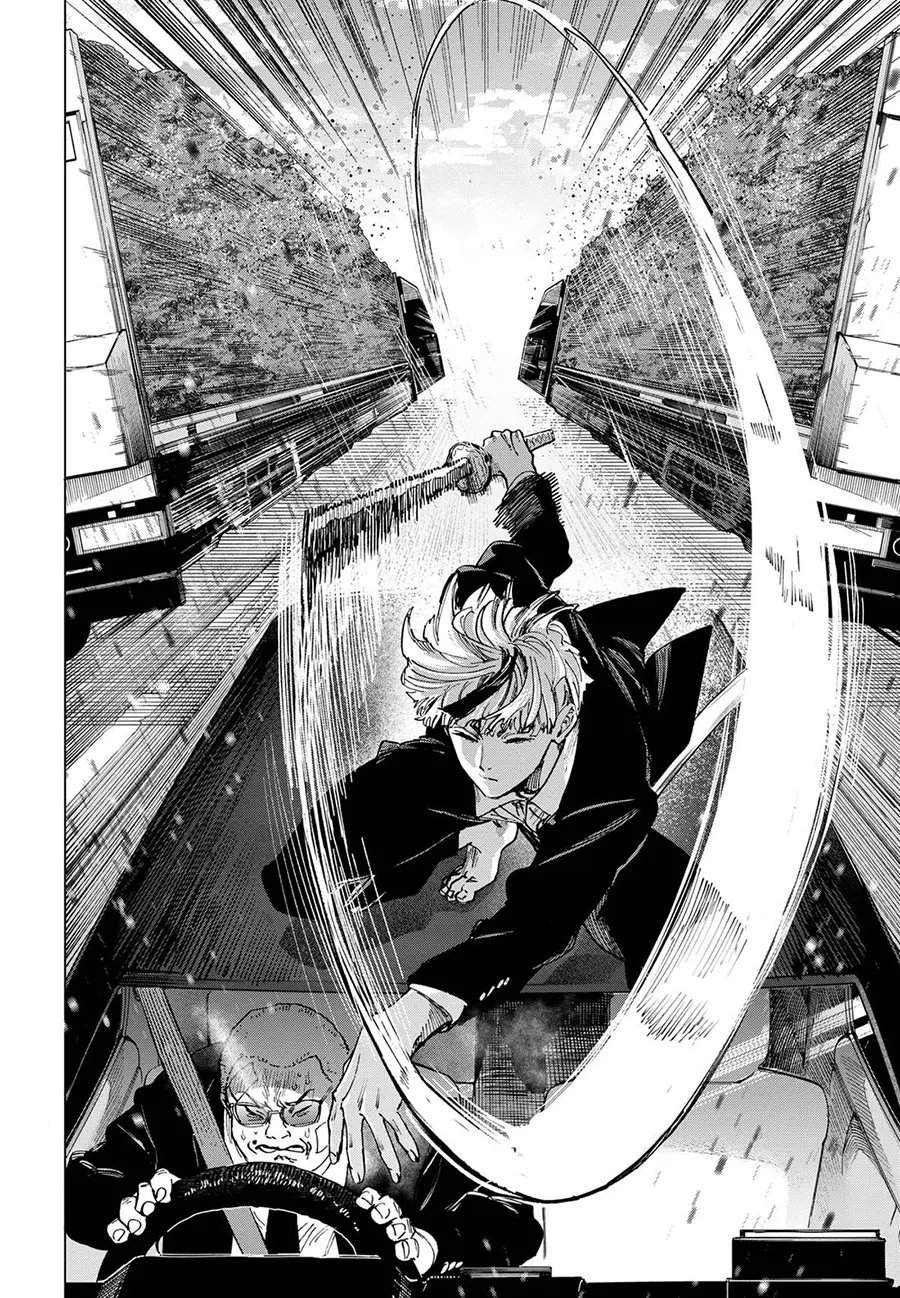 MARRIAGETOXIN Chap 116 - Next Chap 117