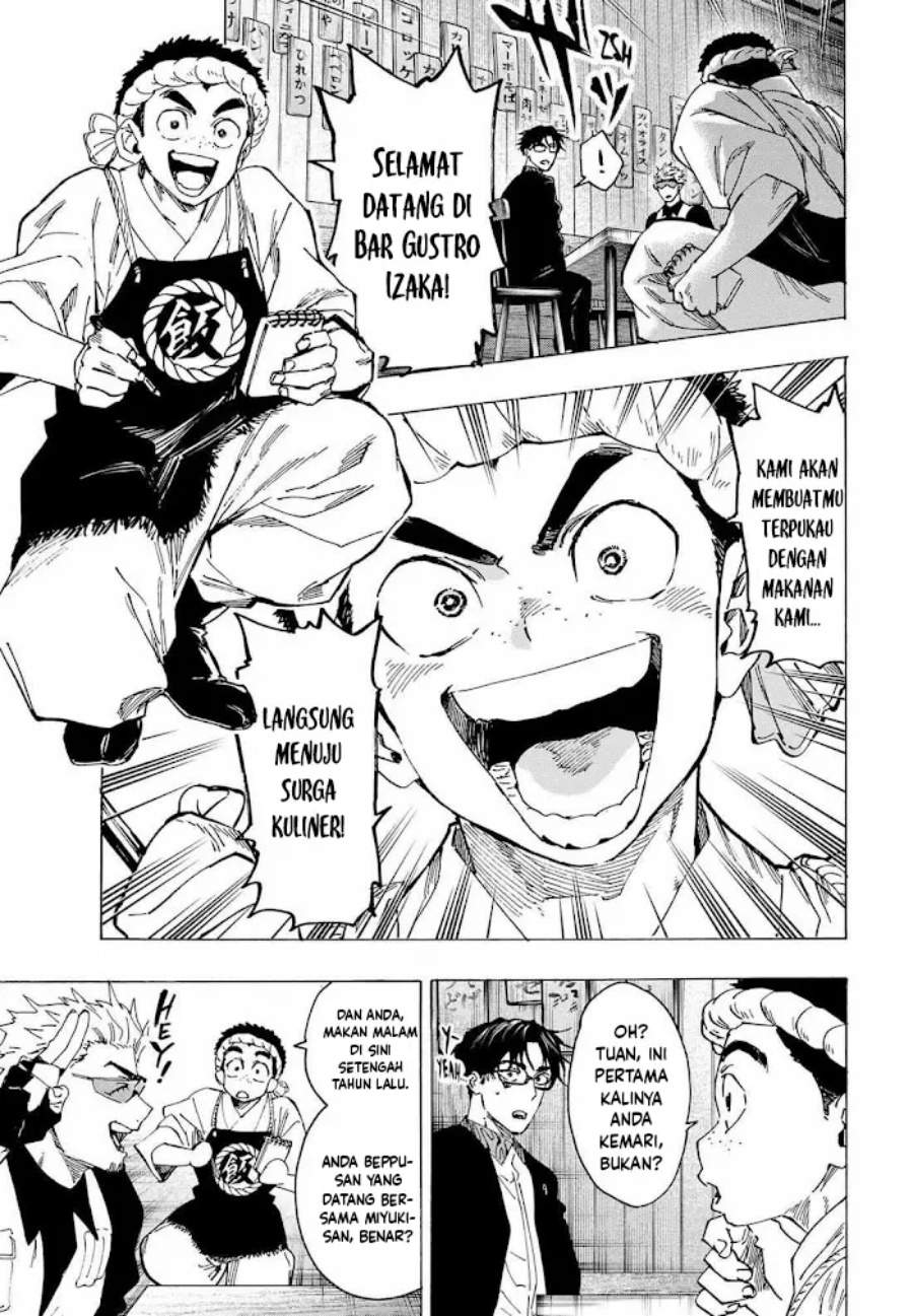 MARRIAGETOXIN Chap 111 - Next Chap 112