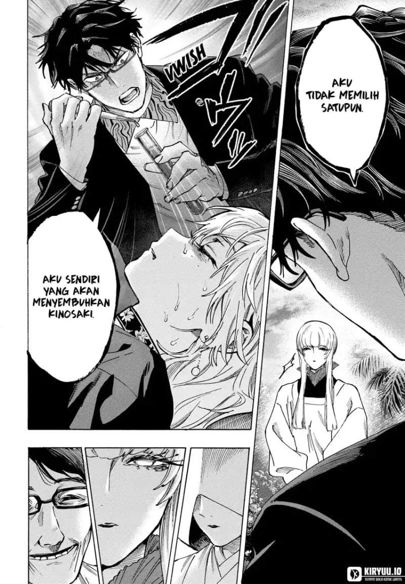 MARRIAGETOXIN Chap 128 - Next Chap 129