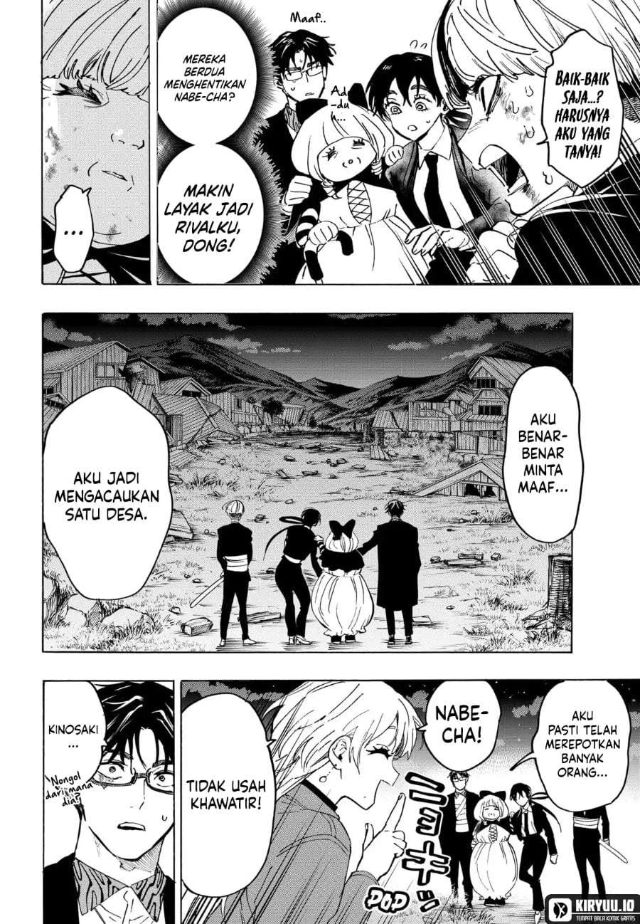 MARRIAGETOXIN Chap 125 - Next Chap 126