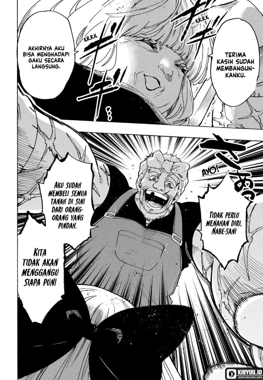 MARRIAGETOXIN Chap 125 - Next Chap 126