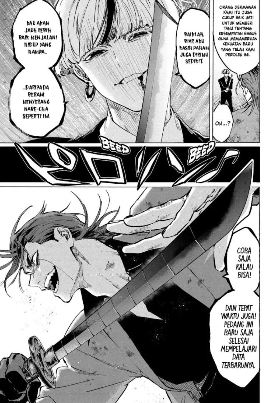 MARRIAGETOXIN Chap 121 - Next Chap 122