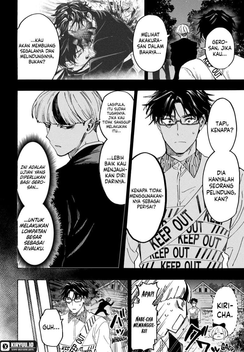 MARRIAGETOXIN Chap 123 - Next Chap 124