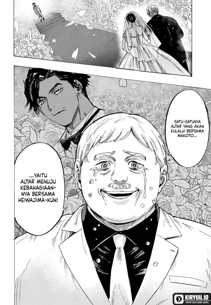 MARRIAGETOXIN Chap 67 - Next Chap 68