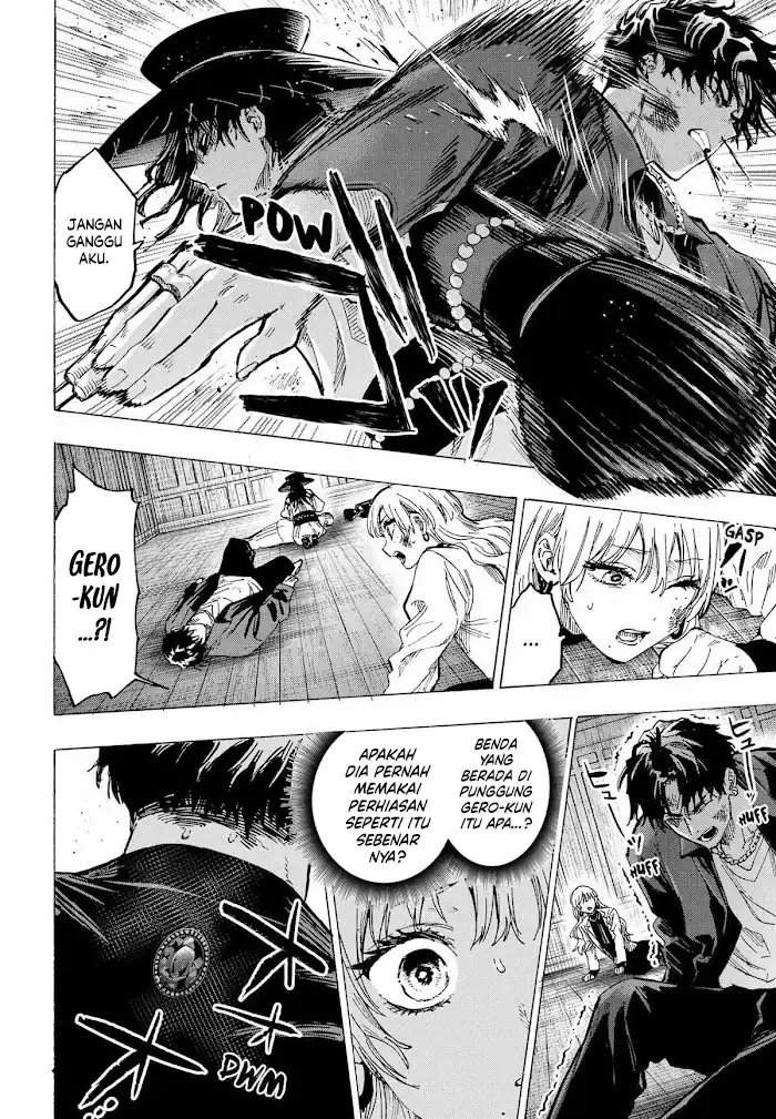 MARRIAGETOXIN Chap 69 - Next Chap 70