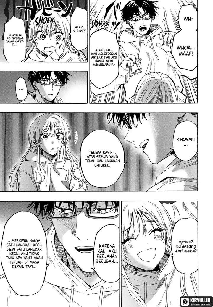 MARRIAGETOXIN Chap 77 - Next Chap 78