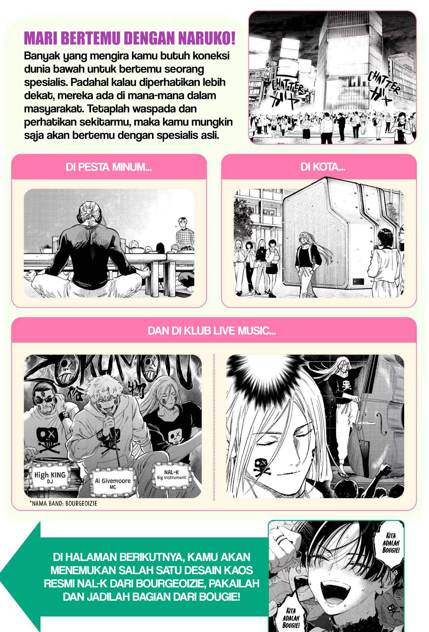 MARRIAGETOXIN Chap 81.5 - Next Chap 82.5