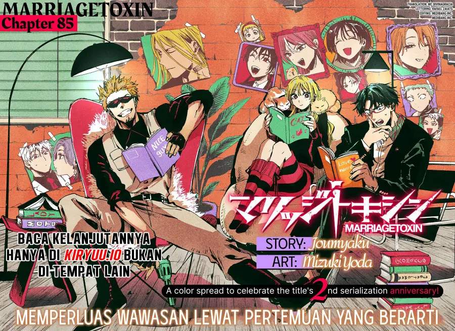 MARRIAGETOXIN Chap 85 - Next Chap 86