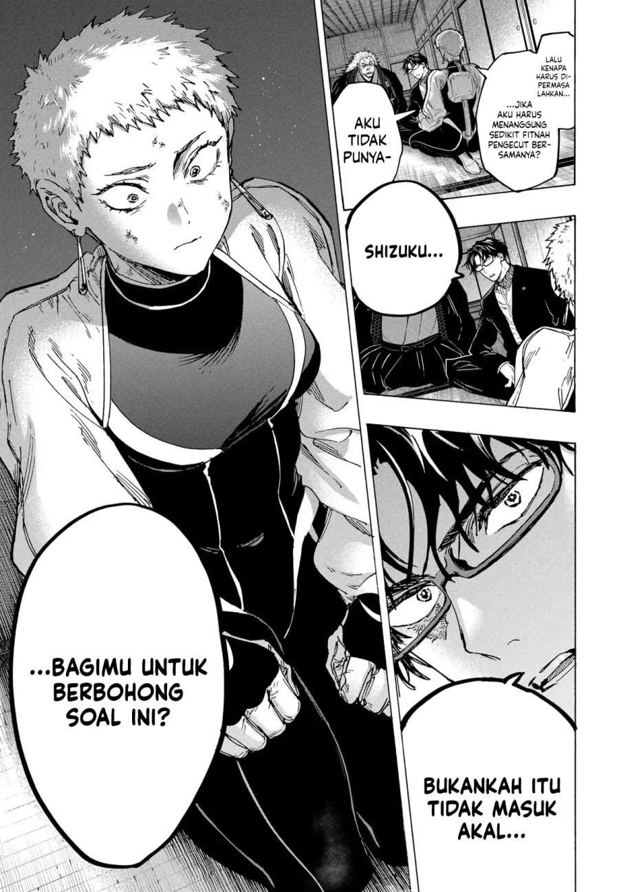 MARRIAGETOXIN Chap 94 - Next Chap 95