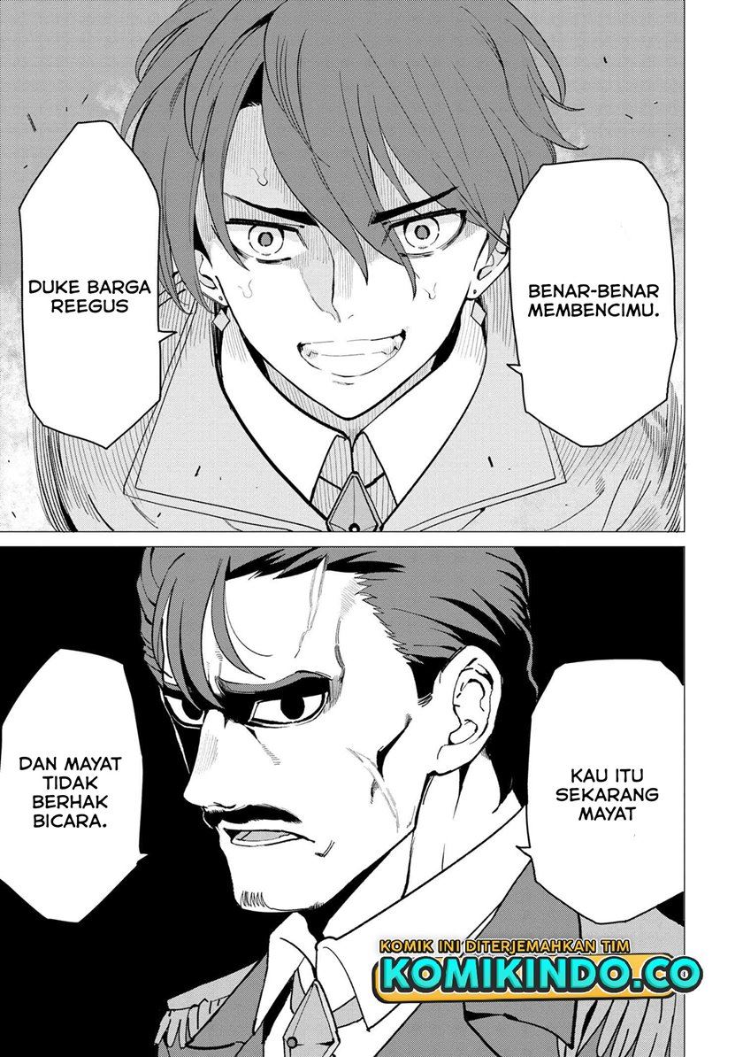 Souzou Renkinjutsushi Wa Jiyuu wo Ouka Suru Kokyou wo Tsuihou Saretara, Maou No Ohizamoto De Chouzetsu Kouka No Magic Item Zukuri Houdai Ni Narimashita Chap 1.1 - Next Chap 2.1