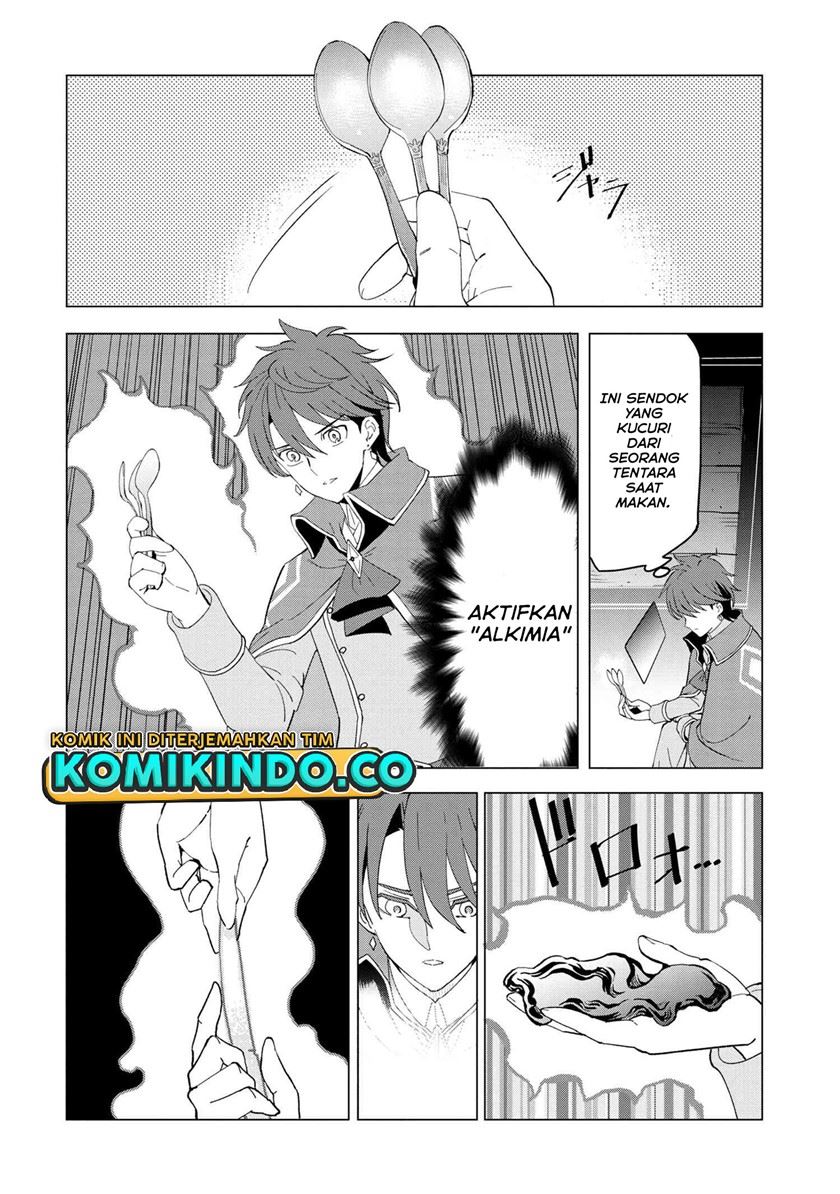 Souzou Renkinjutsushi Wa Jiyuu wo Ouka Suru Kokyou wo Tsuihou Saretara, Maou No Ohizamoto De Chouzetsu Kouka No Magic Item Zukuri Houdai Ni Narimashita Chap 1.2 - Next Chap 2.2