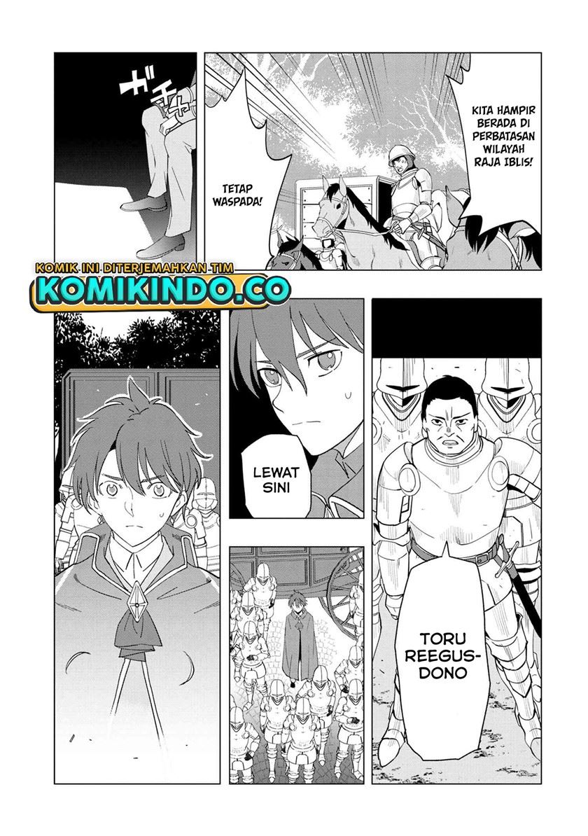 Souzou Renkinjutsushi Wa Jiyuu wo Ouka Suru Kokyou wo Tsuihou Saretara, Maou No Ohizamoto De Chouzetsu Kouka No Magic Item Zukuri Houdai Ni Narimashita Chap 1.2 - Next Chap 2.2