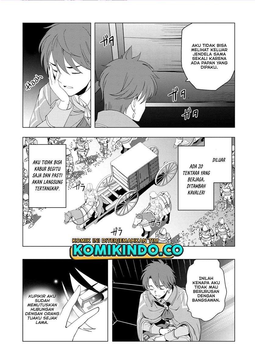 Souzou Renkinjutsushi Wa Jiyuu wo Ouka Suru Kokyou wo Tsuihou Saretara, Maou No Ohizamoto De Chouzetsu Kouka No Magic Item Zukuri Houdai Ni Narimashita Chap 1.2 - Next Chap 2.2