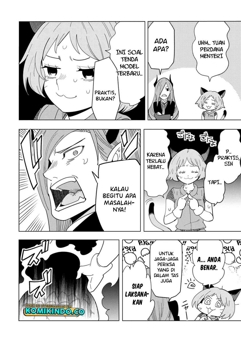 Souzou Renkinjutsushi Wa Jiyuu wo Ouka Suru Kokyou wo Tsuihou Saretara, Maou No Ohizamoto De Chouzetsu Kouka No Magic Item Zukuri Houdai Ni Narimashita Chap 13.1 - Next Chap 14.1