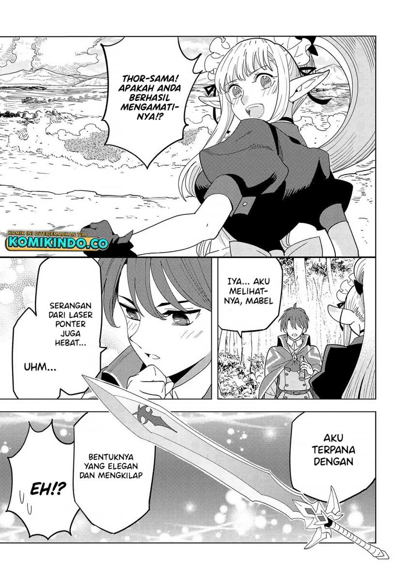 Souzou Renkinjutsushi Wa Jiyuu wo Ouka Suru Kokyou wo Tsuihou Saretara, Maou No Ohizamoto De Chouzetsu Kouka No Magic Item Zukuri Houdai Ni Narimashita Chap 13.7 - Next Chap 14.7