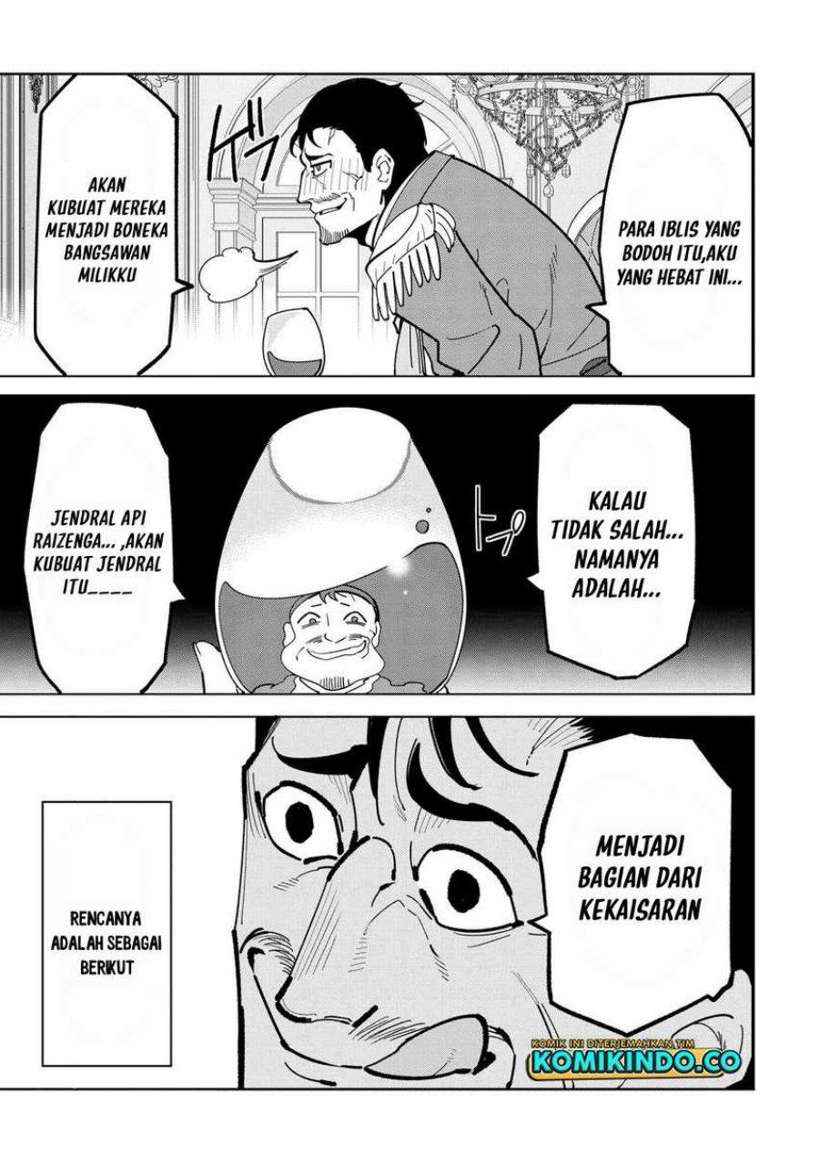 Souzou Renkinjutsushi Wa Jiyuu wo Ouka Suru Kokyou wo Tsuihou Saretara, Maou No Ohizamoto De Chouzetsu Kouka No Magic Item Zukuri Houdai Ni Narimashita Chap 10.5 - Next Chap 11.5
