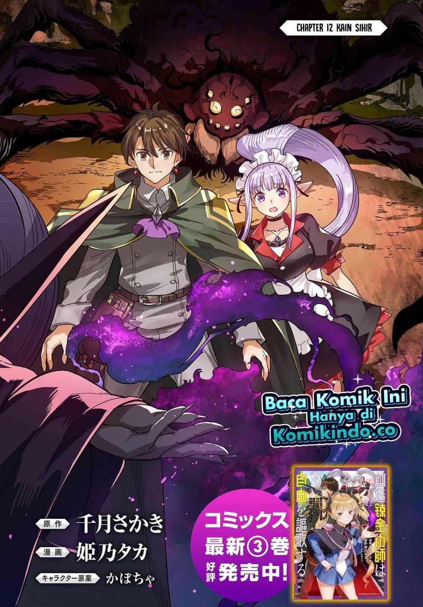 Souzou Renkinjutsushi Wa Jiyuu wo Ouka Suru Kokyou wo Tsuihou Saretara, Maou No Ohizamoto De Chouzetsu Kouka No Magic Item Zukuri Houdai Ni Narimashita Chap 12.1 - Next Chap 13.1