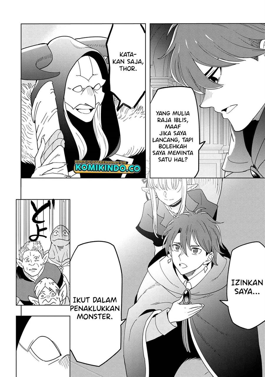 Souzou Renkinjutsushi Wa Jiyuu wo Ouka Suru Kokyou wo Tsuihou Saretara, Maou No Ohizamoto De Chouzetsu Kouka No Magic Item Zukuri Houdai Ni Narimashita Chap 12.5 - Next Chap 13.5