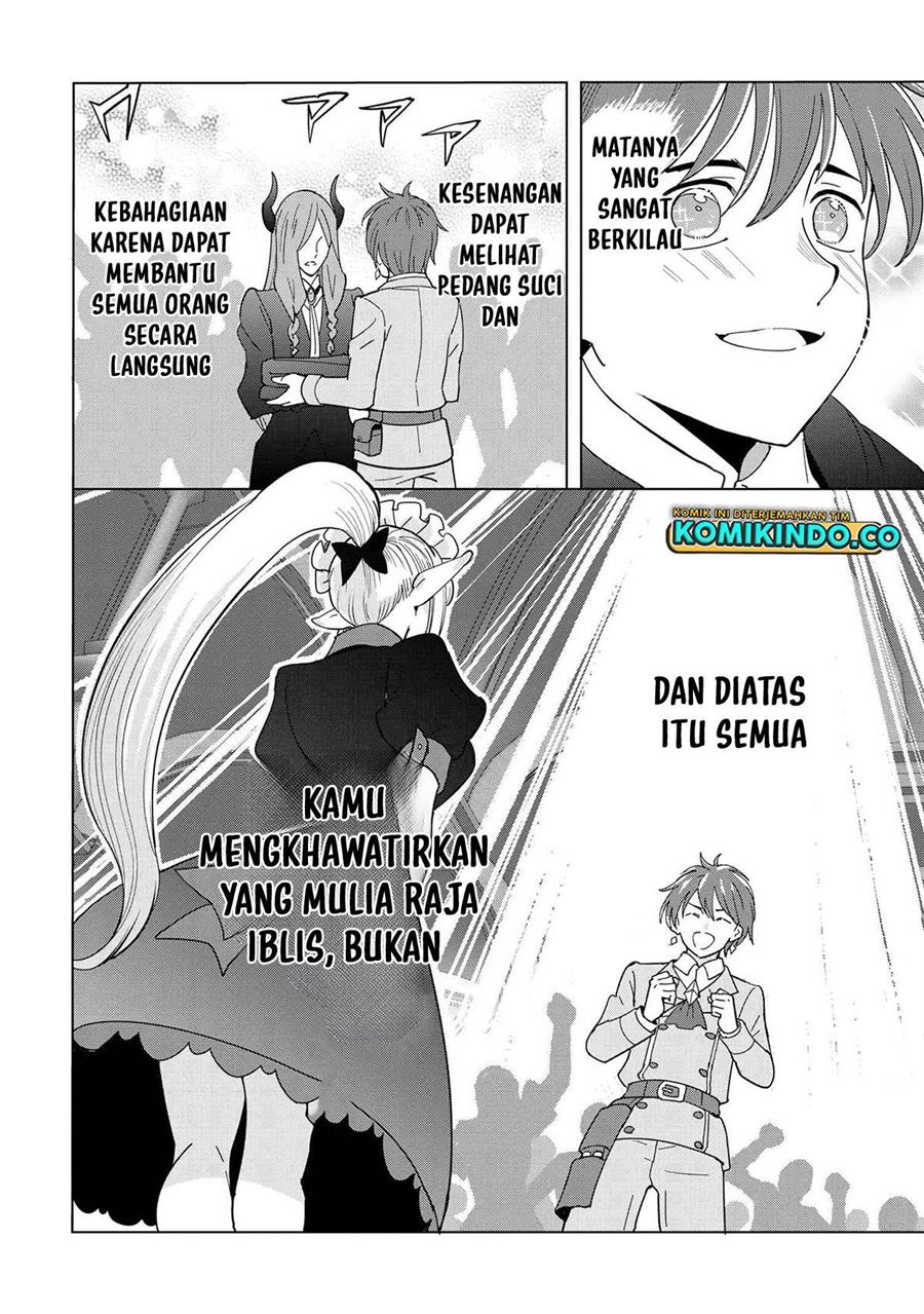 Souzou Renkinjutsushi Wa Jiyuu wo Ouka Suru Kokyou wo Tsuihou Saretara, Maou No Ohizamoto De Chouzetsu Kouka No Magic Item Zukuri Houdai Ni Narimashita Chap 12.5 - Next Chap 13.5