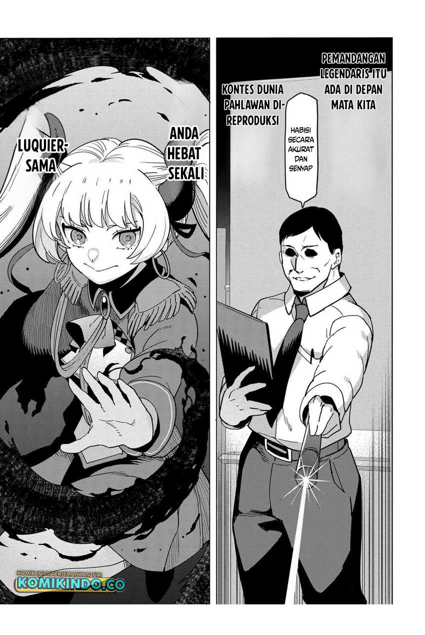Souzou Renkinjutsushi Wa Jiyuu wo Ouka Suru Kokyou wo Tsuihou Saretara, Maou No Ohizamoto De Chouzetsu Kouka No Magic Item Zukuri Houdai Ni Narimashita Chap 14.2 - Next Chap 15.2