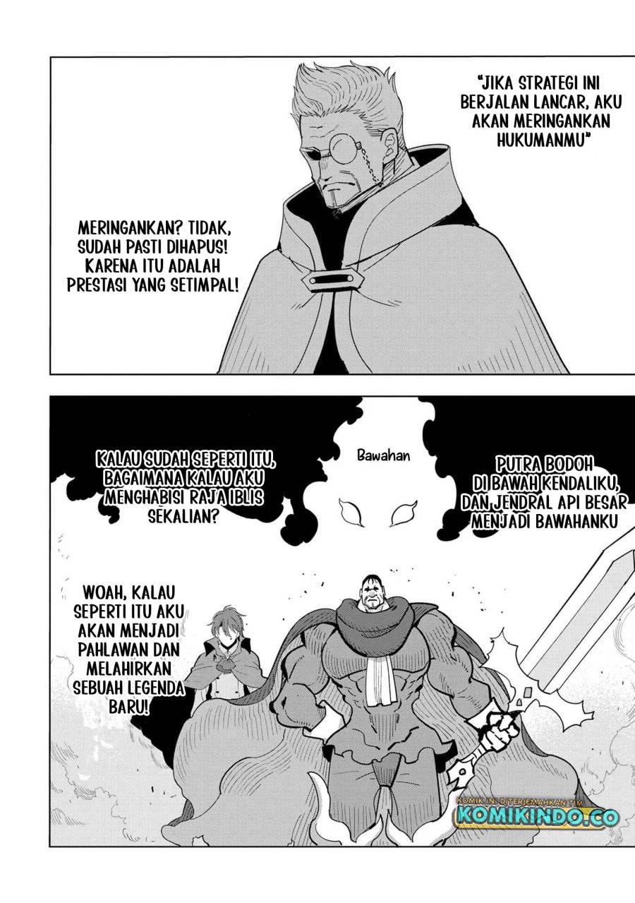 Souzou Renkinjutsushi Wa Jiyuu wo Ouka Suru Kokyou wo Tsuihou Saretara, Maou No Ohizamoto De Chouzetsu Kouka No Magic Item Zukuri Houdai Ni Narimashita Chap 15.6 - Next Chap 16.6