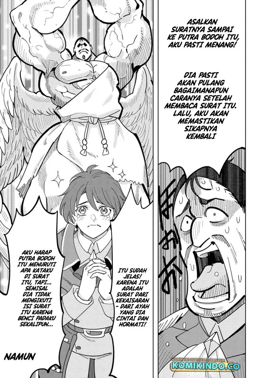 Souzou Renkinjutsushi Wa Jiyuu wo Ouka Suru Kokyou wo Tsuihou Saretara, Maou No Ohizamoto De Chouzetsu Kouka No Magic Item Zukuri Houdai Ni Narimashita Chap 15.6 - Next Chap 16.6