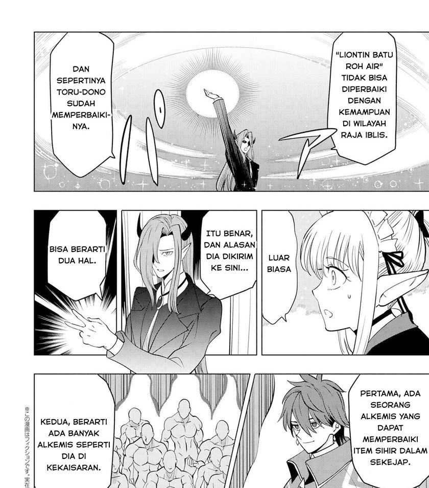 Souzou Renkinjutsushi Wa Jiyuu wo Ouka Suru Kokyou wo Tsuihou Saretara, Maou No Ohizamoto De Chouzetsu Kouka No Magic Item Zukuri Houdai Ni Narimashita Chap 2.2 - Next Chap 3.2