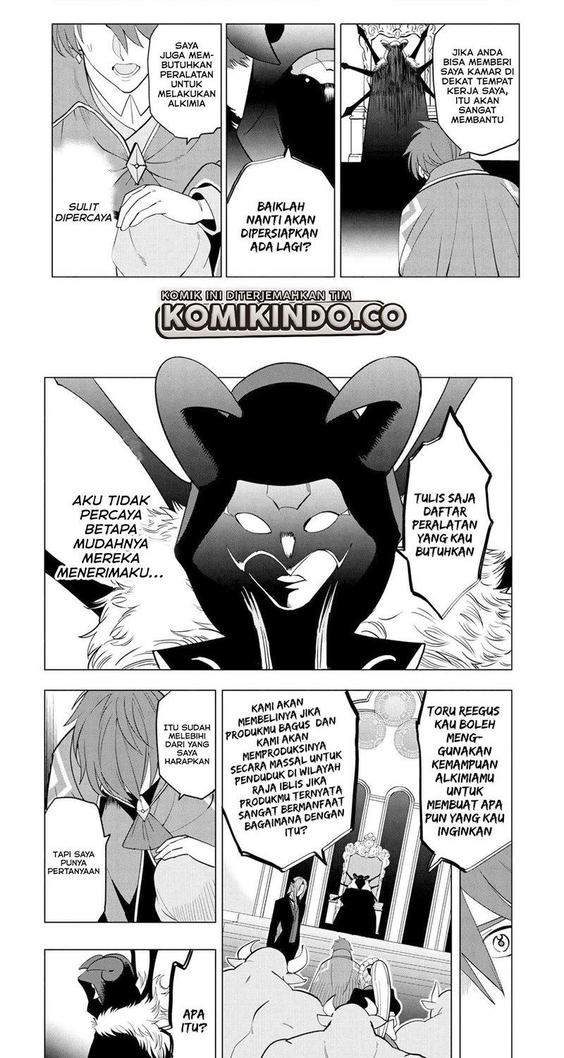 Souzou Renkinjutsushi Wa Jiyuu wo Ouka Suru Kokyou wo Tsuihou Saretara, Maou No Ohizamoto De Chouzetsu Kouka No Magic Item Zukuri Houdai Ni Narimashita Chap 2 - Next Chap 3