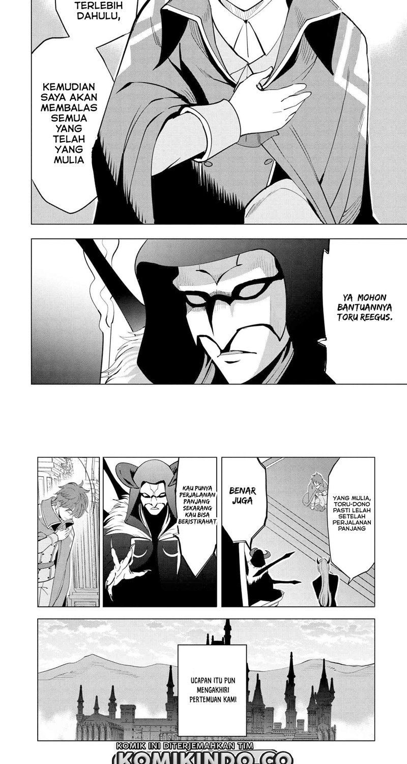 Souzou Renkinjutsushi Wa Jiyuu wo Ouka Suru Kokyou wo Tsuihou Saretara, Maou No Ohizamoto De Chouzetsu Kouka No Magic Item Zukuri Houdai Ni Narimashita Chap 2 - Next Chap 3