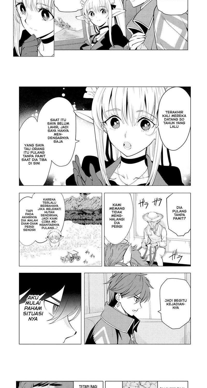 Souzou Renkinjutsushi Wa Jiyuu wo Ouka Suru Kokyou wo Tsuihou Saretara, Maou No Ohizamoto De Chouzetsu Kouka No Magic Item Zukuri Houdai Ni Narimashita Chap 2 - Next Chap 3