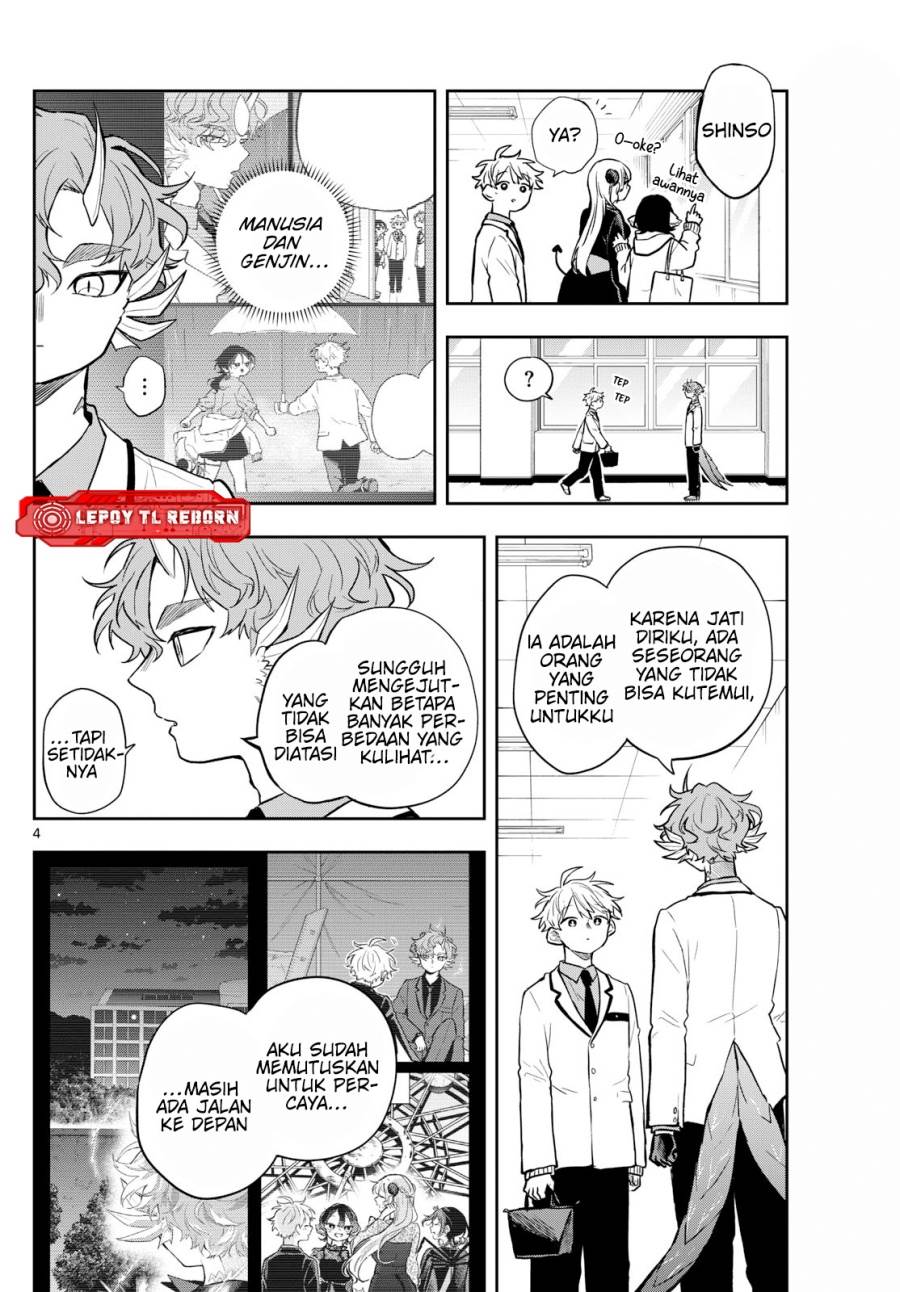 Ogami Tsumiki to Kinichijou. Chap 60 - Next Chap 61