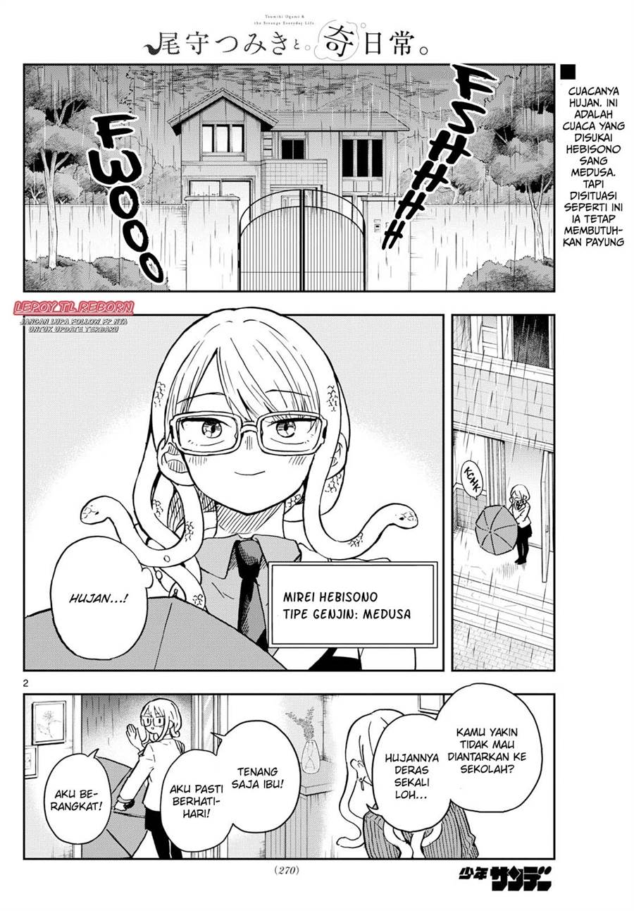 Ogami Tsumiki to Kinichijou. Chap 10 - Next Chap 11
