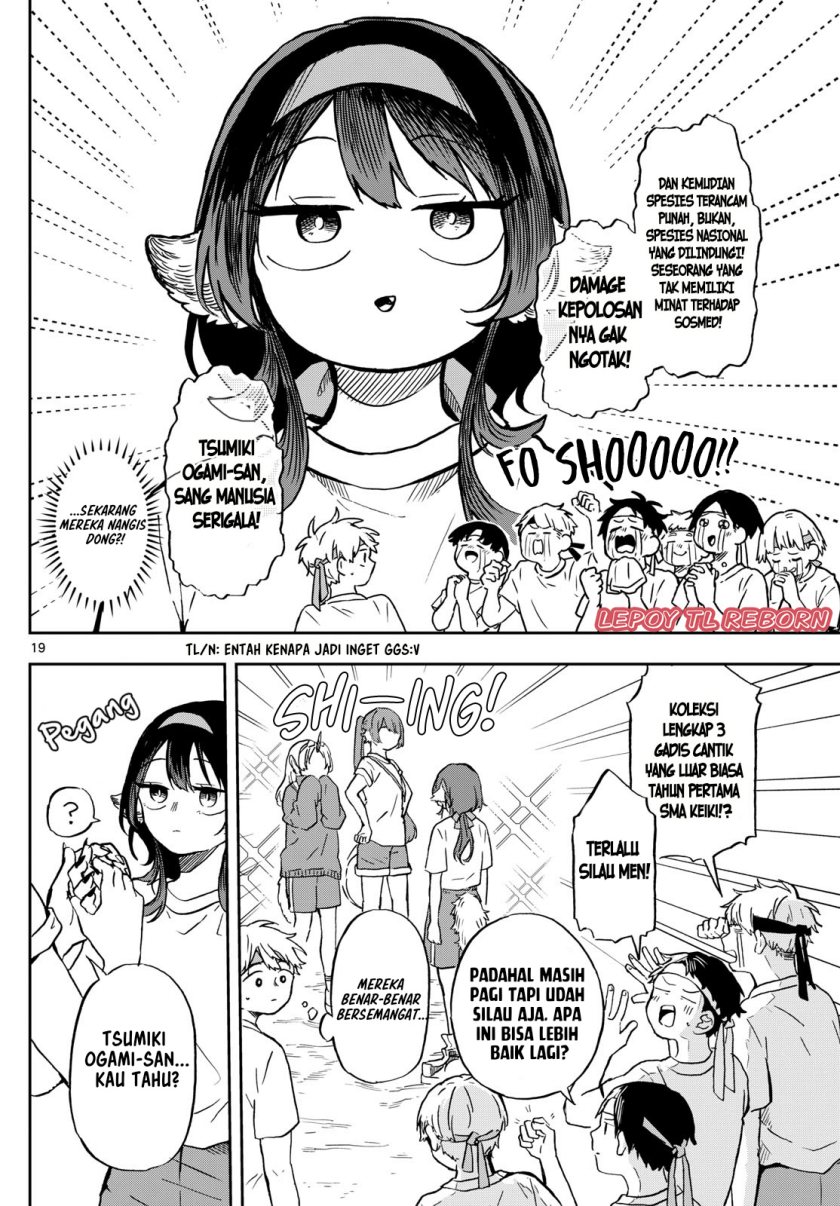 Ogami Tsumiki to Kinichijou. Chap 12 - Next Chap 13