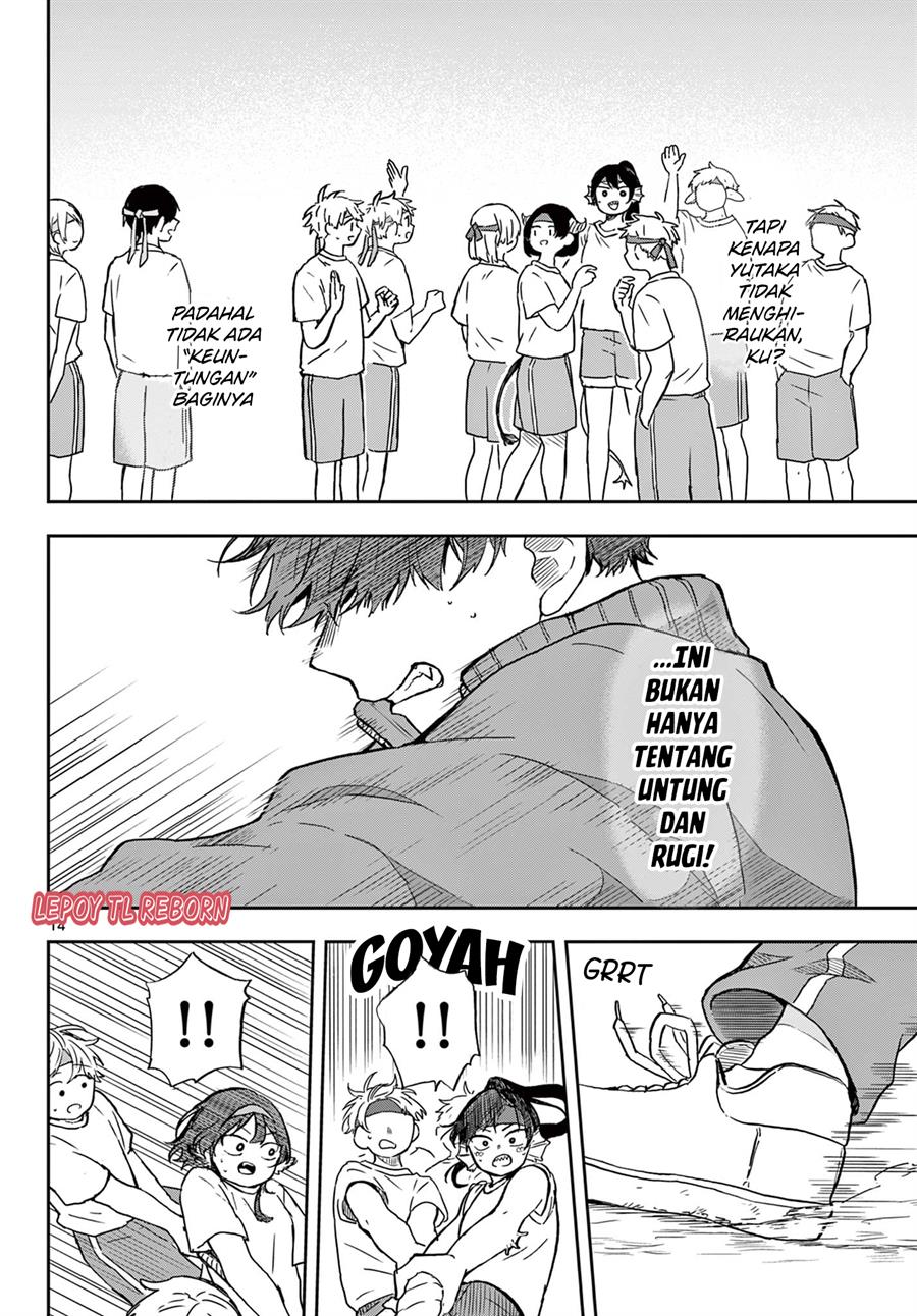 Ogami Tsumiki to Kinichijou. Chap 14 - Next Chap 15