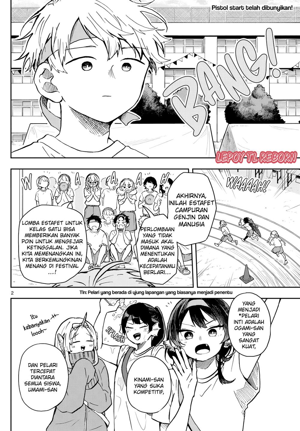 Ogami Tsumiki to Kinichijou. Chap 16 - Next Chap 17