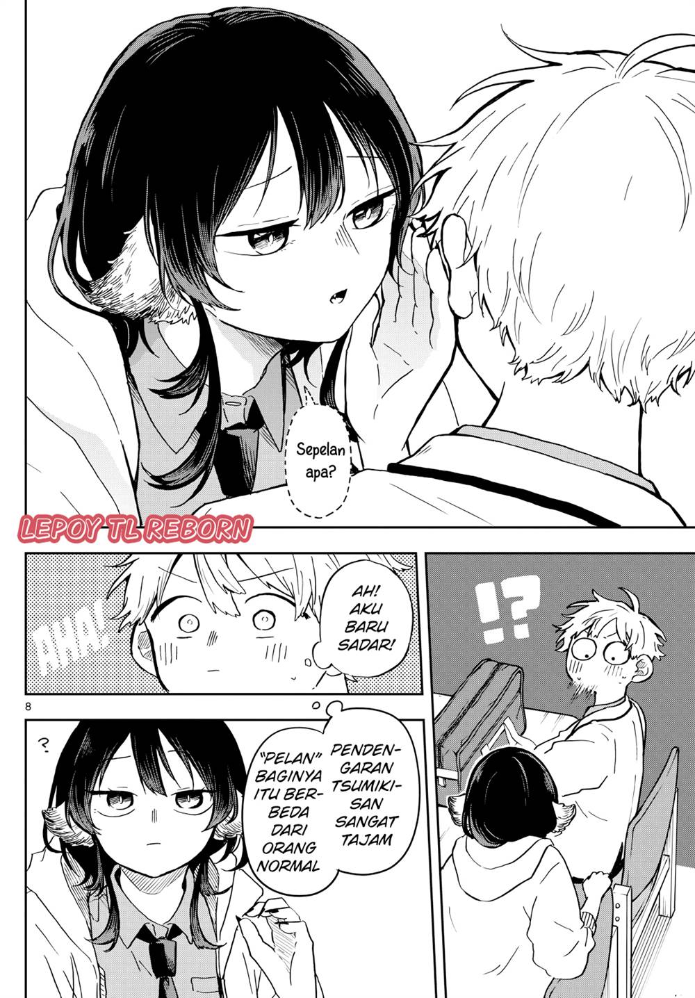 Ogami Tsumiki to Kinichijou. Chap 17 - Next Chap 18