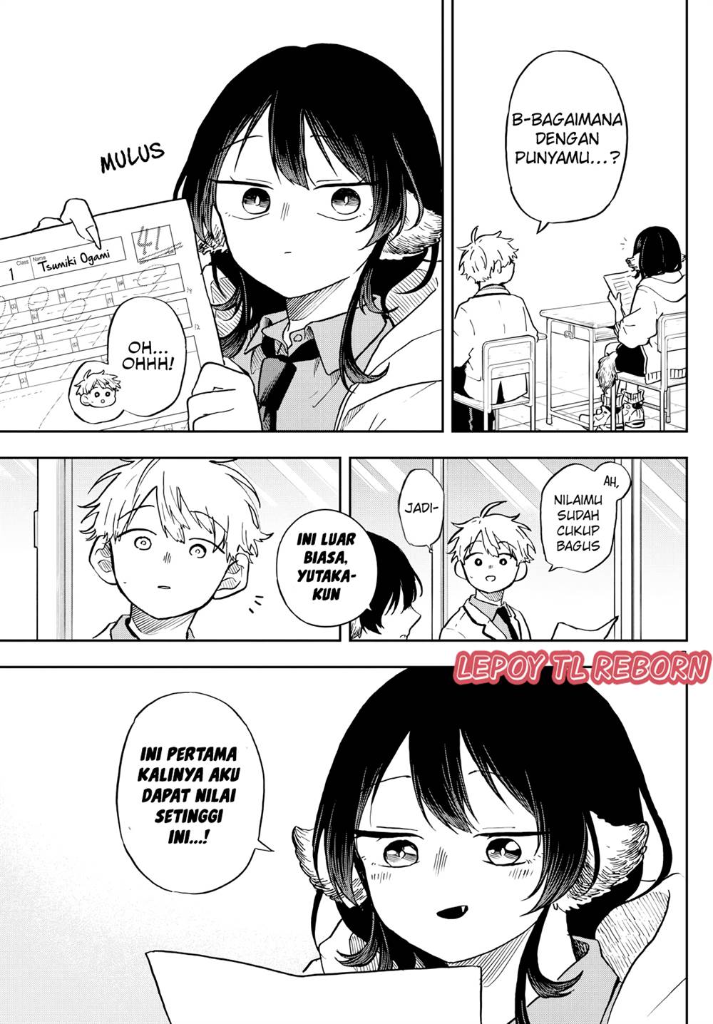 Ogami Tsumiki to Kinichijou. Chap 17 - Next Chap 18