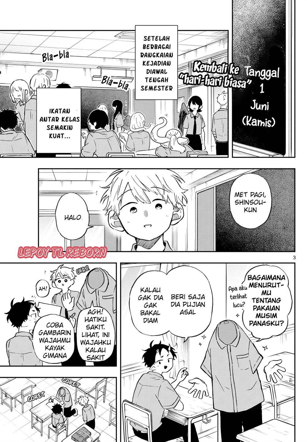 Ogami Tsumiki to Kinichijou. Chap 18 - Next Chap 19