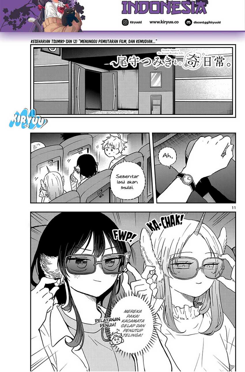 Ogami Tsumiki to Kinichijou. Chap 19 - Next Chap 20