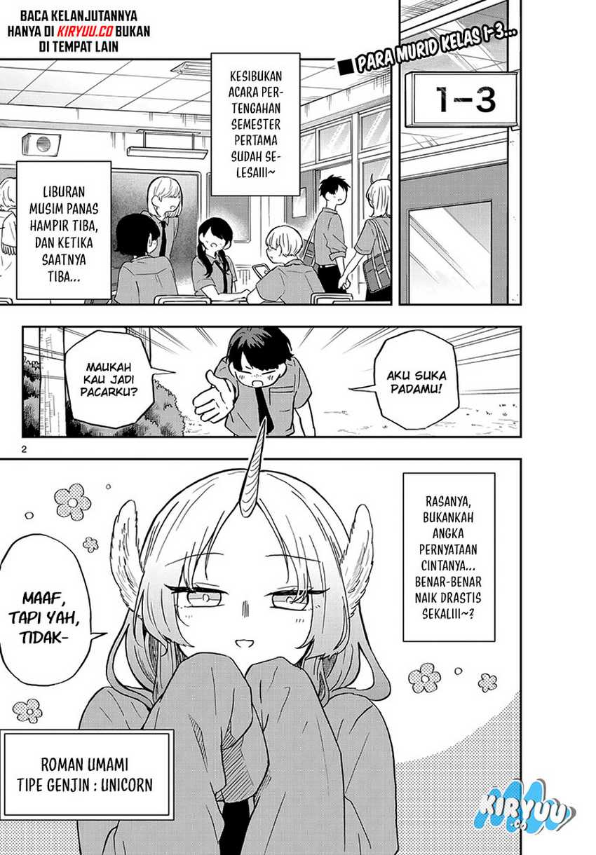 Ogami Tsumiki to Kinichijou. Chap 19 - Next Chap 20