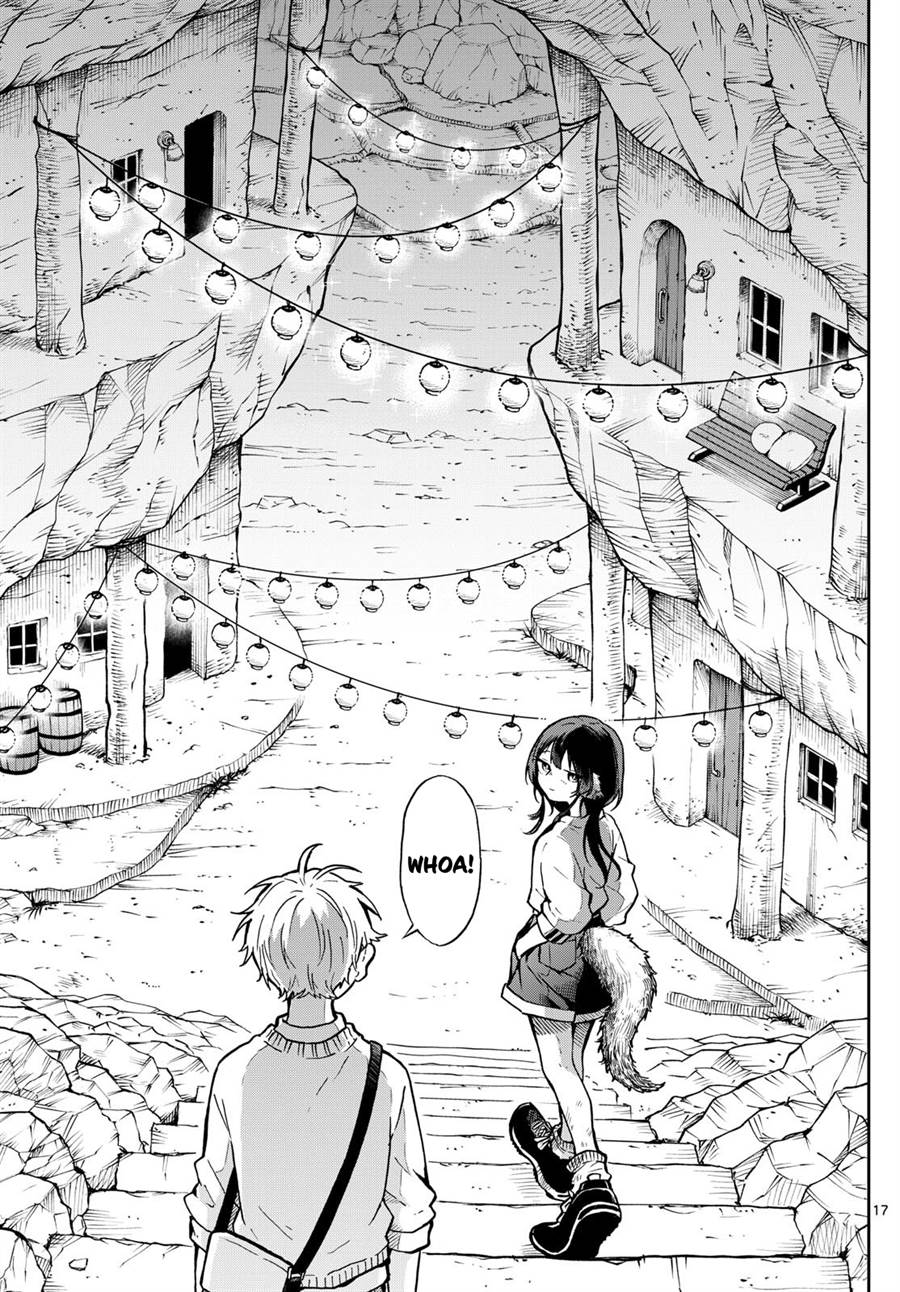 Ogami Tsumiki to Kinichijou. Chap 2 - Next Chap 3
