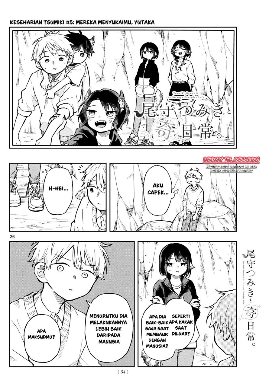 Ogami Tsumiki to Kinichijou. Chap 2 - Next Chap 3